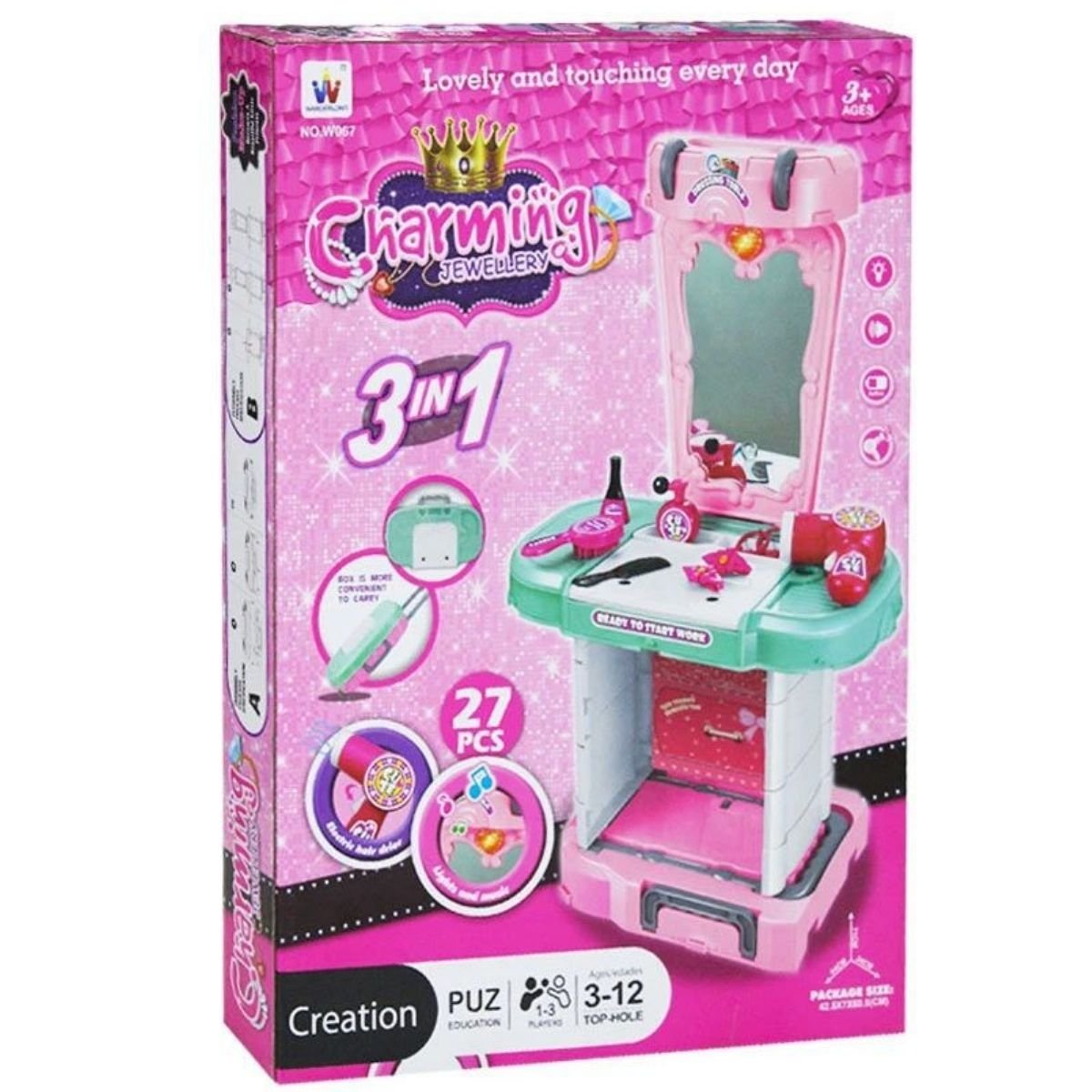 3 in 1 Kids Dressing Table - Nesh Kids Store