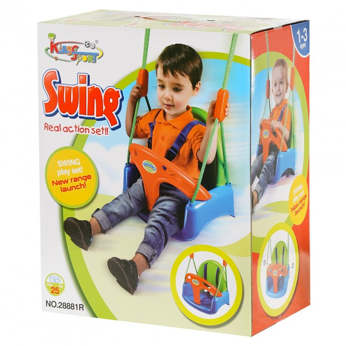 Baby swing with safety board and belts - Nesh Kids Store