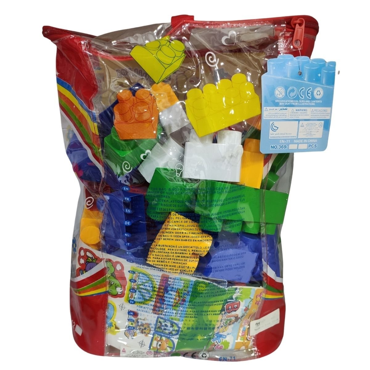 Building Blocks - 66 Pcs XL Blocks - Nesh Kids Store