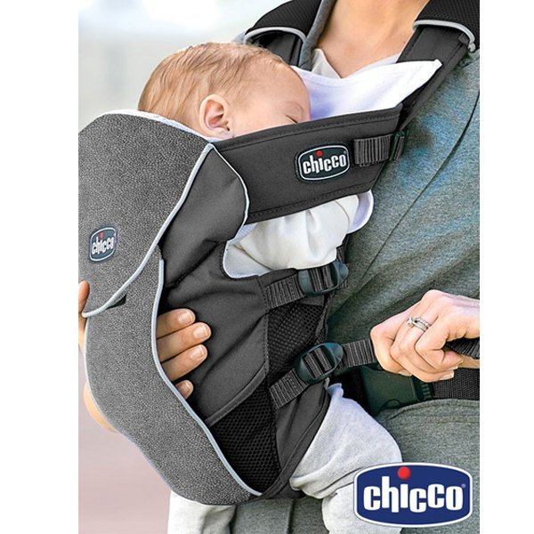 Chicco Ultra Soft Limited Edition Infant Carrier - Avena - Nesh Kids Store