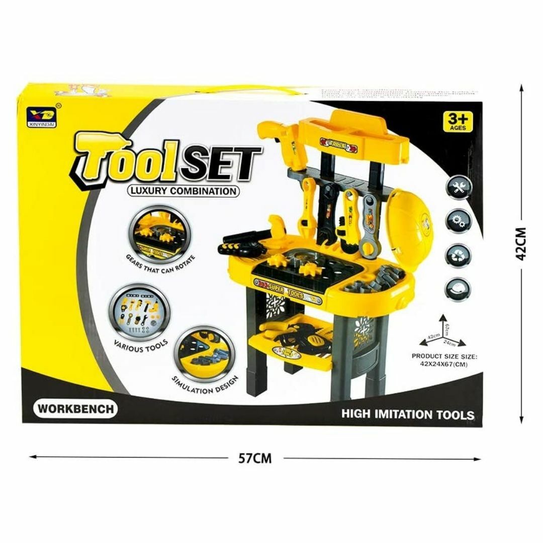 Construction Toy Workbench - Nesh Kids Store