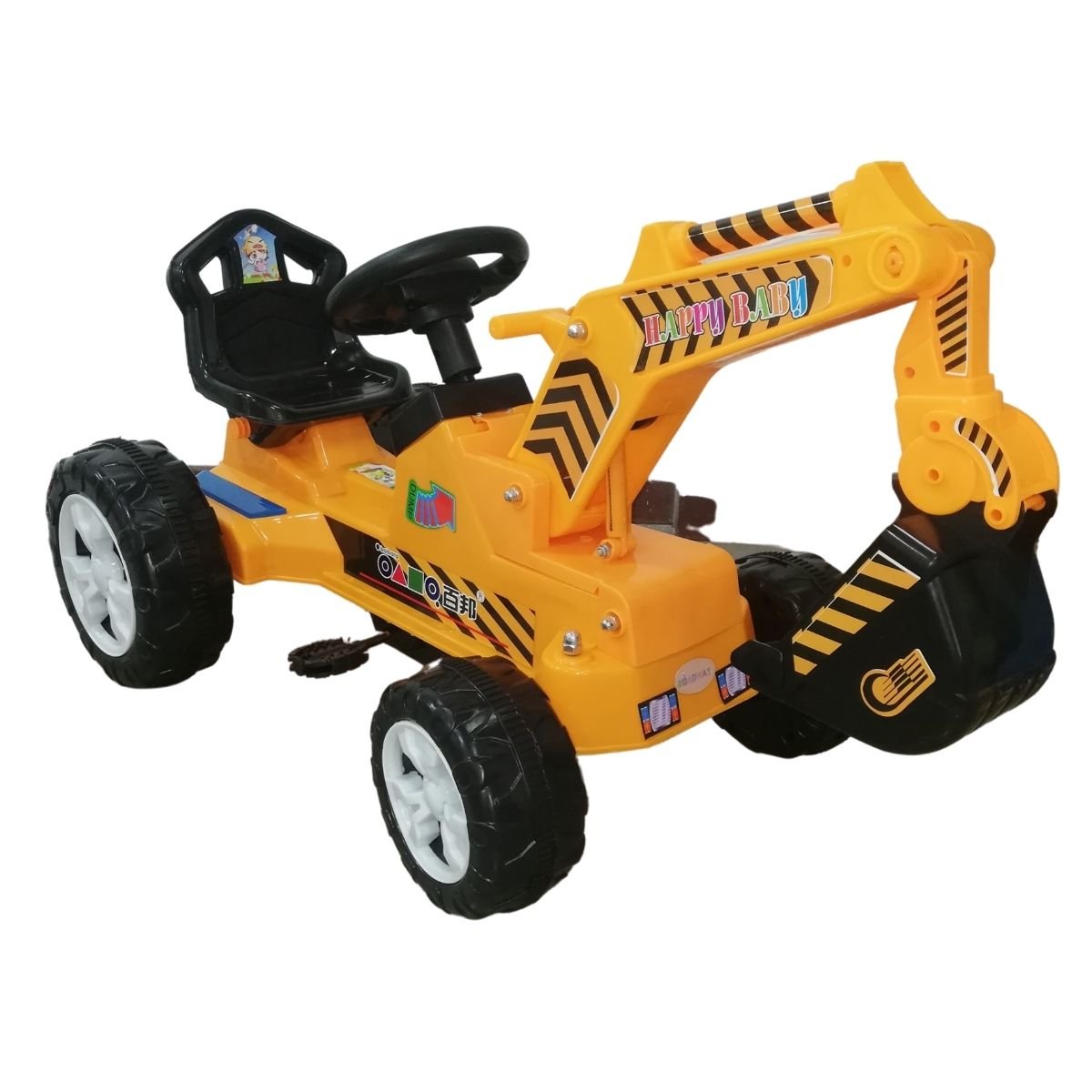 Construction Vehicle with Pedals - Nesh Kids Store