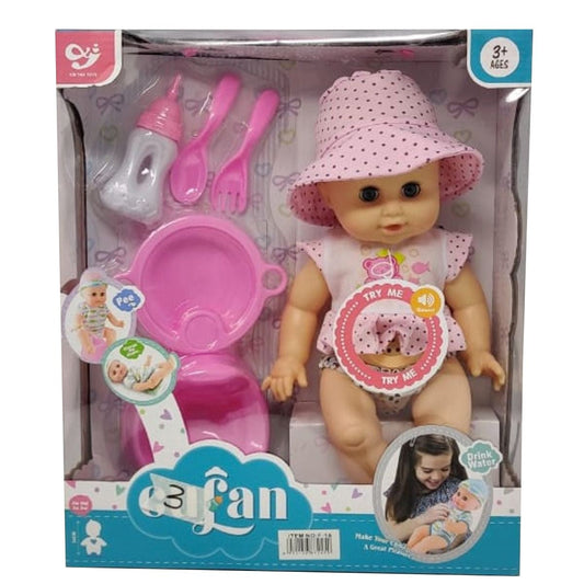 Culan Lovely Doll - 1099A - Nesh Kids Store