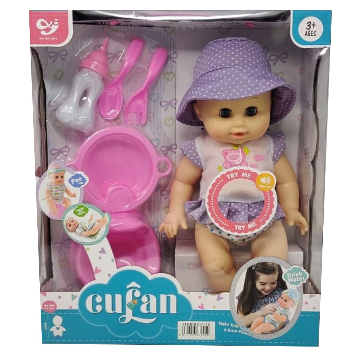 Culan Lovely Doll - 1099A - Nesh Kids Store