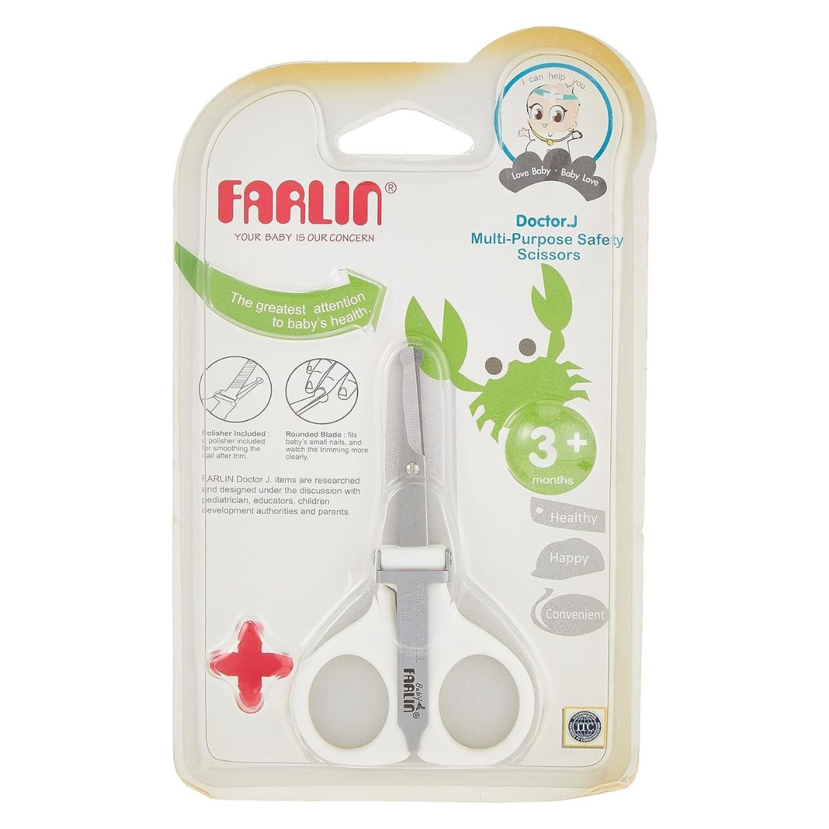 Farlin Multi Purpose Safety Scissors - Nesh Kids Store