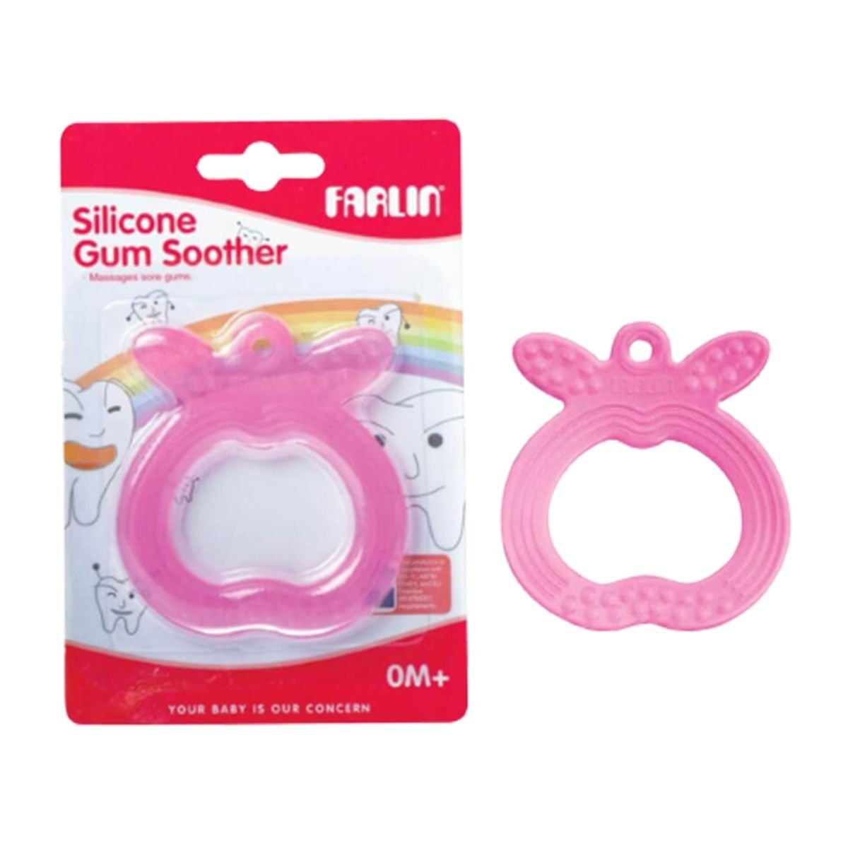 Farlin Silicone Gum Soother - Nesh Kids Store