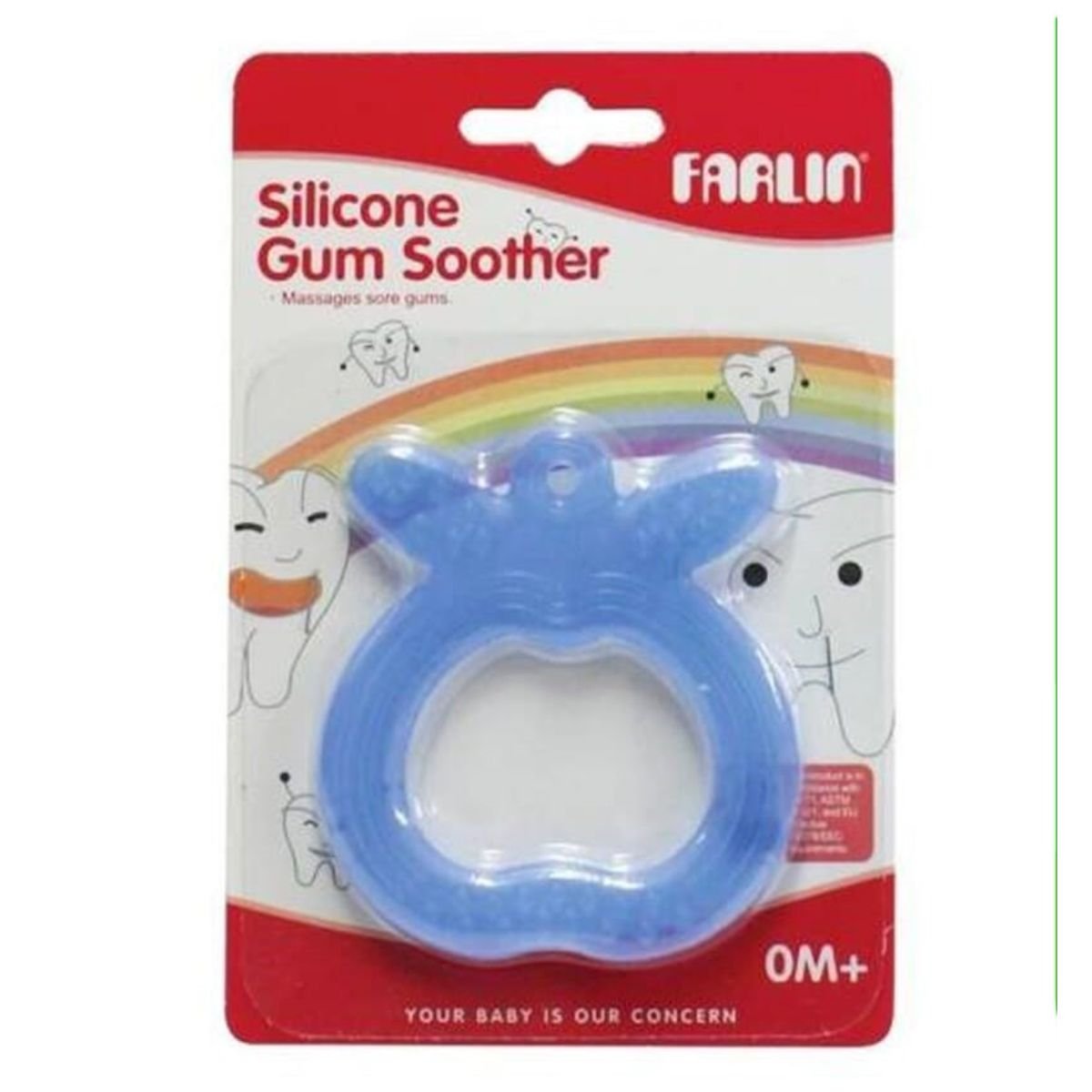 Farlin Silicone Gum Soother - Nesh Kids Store