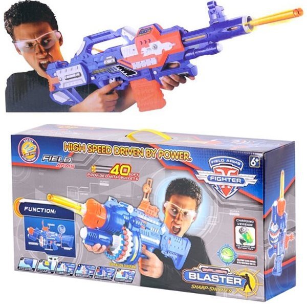 Fighter Blaster - Sharp Shooter - Nesh Kids Store