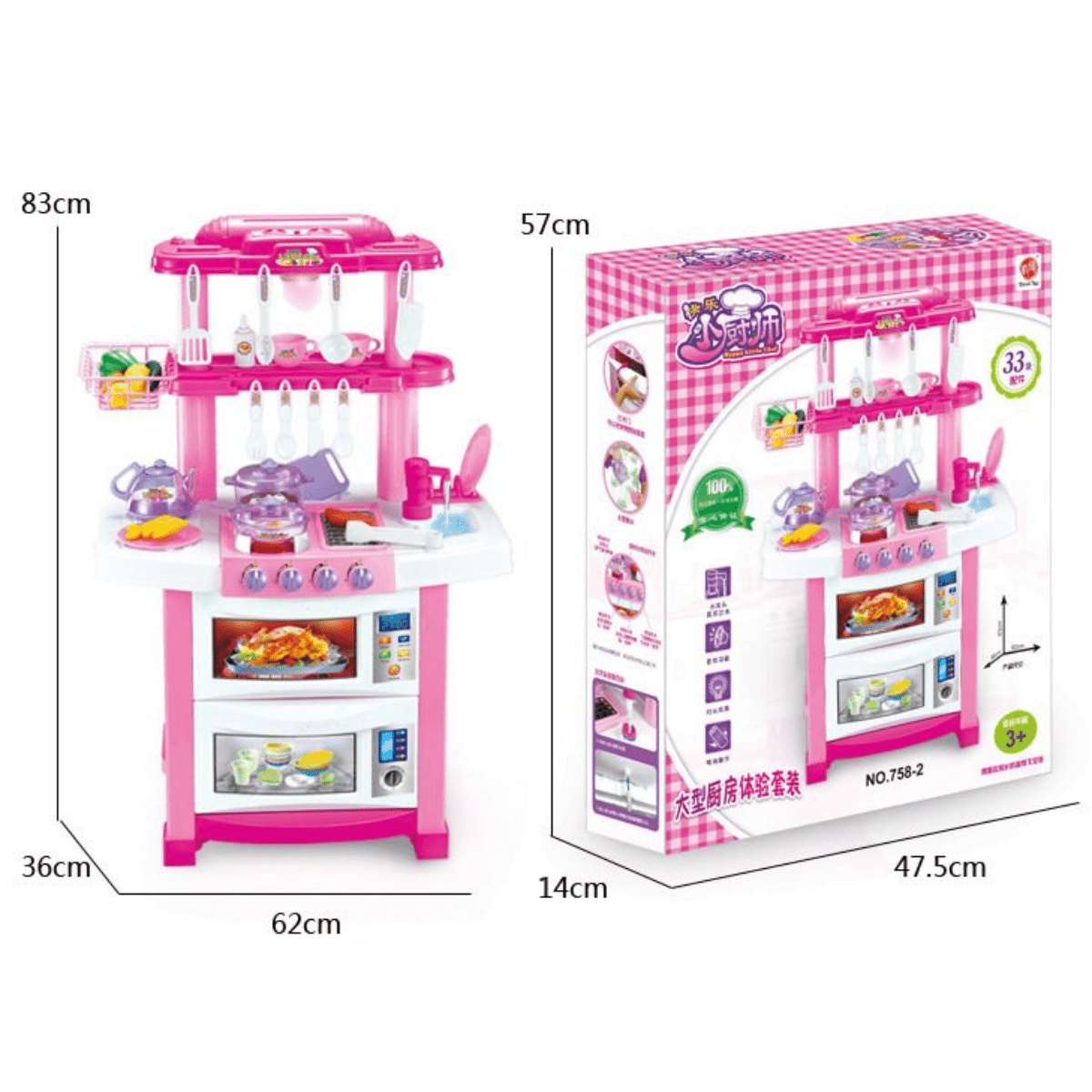 Happy Little Chef Kids Kitchen - Nesh Kids Store