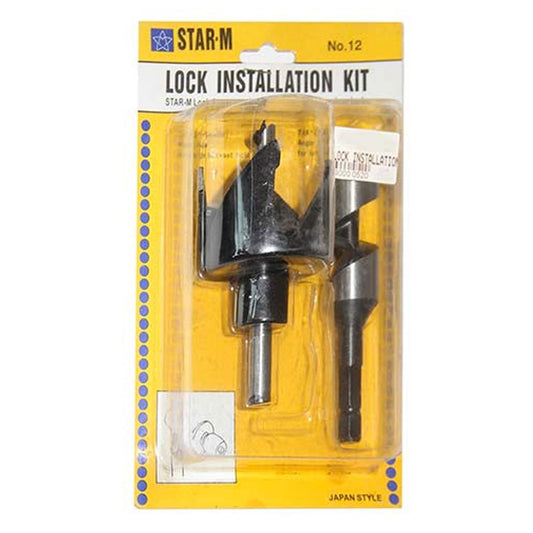 Lock Installation Kit - Nesh Kids Store