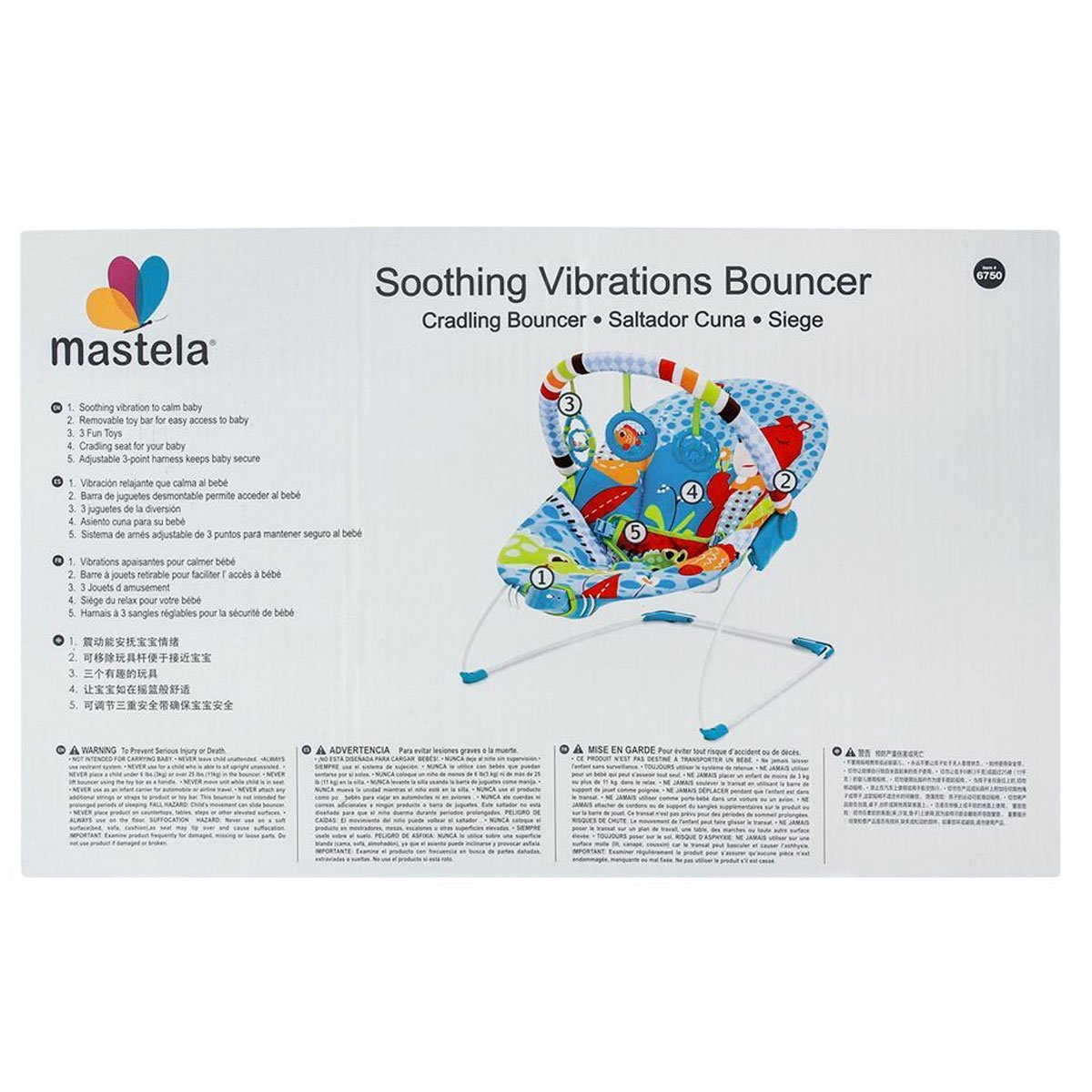 Mastela Baby Bouncer - Nesh Kids Store