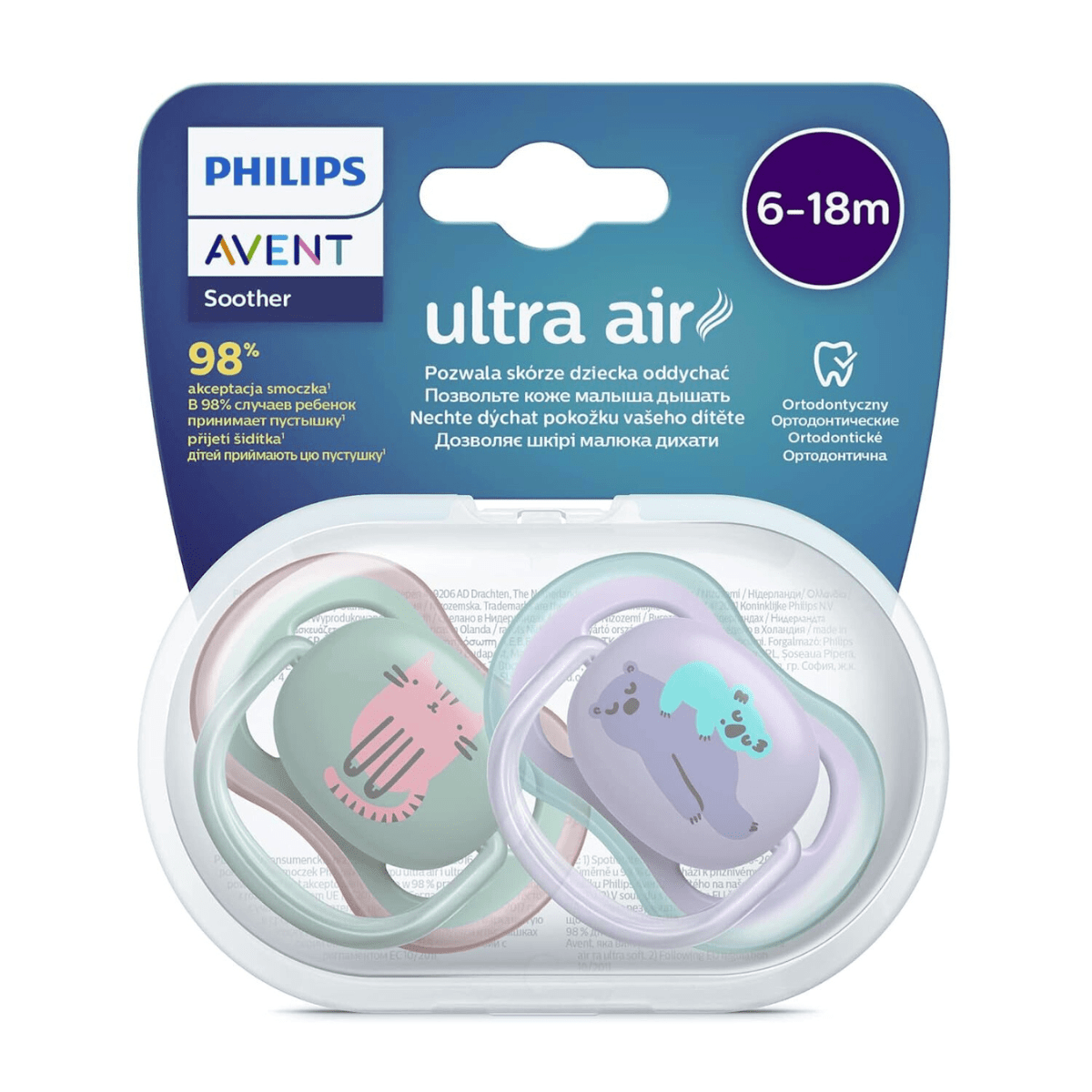 Philips Avent Ultra Air Pacifier 6 - 18 Months (SCF085/18) - Nesh Kids Store