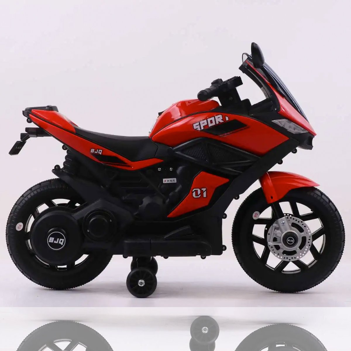 Rechargeable Motorbike for Kids (BJQ-RS-2) - Nesh Kids Store