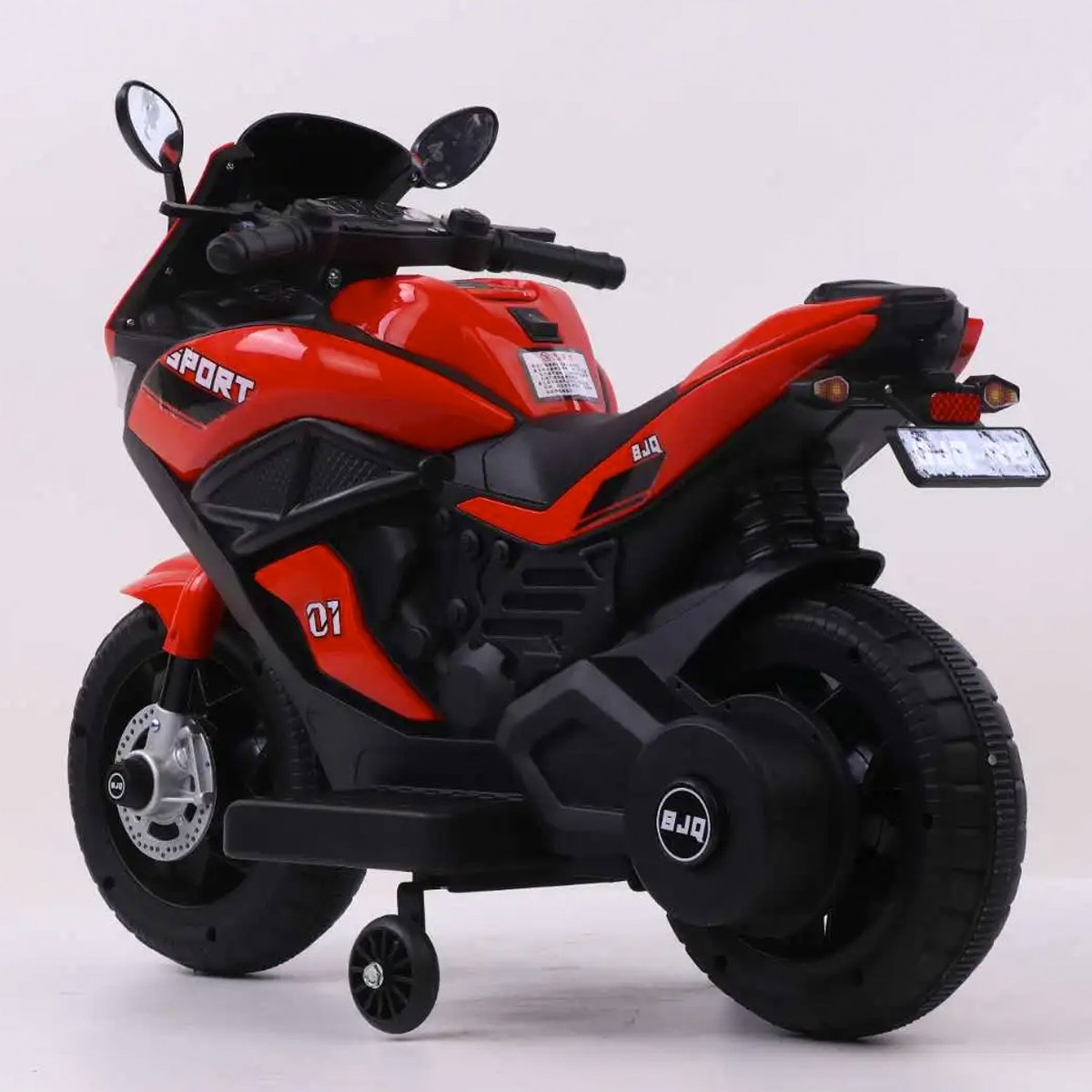 Rechargeable Motorbike for Kids (BJQ-RS-2) - Nesh Kids Store