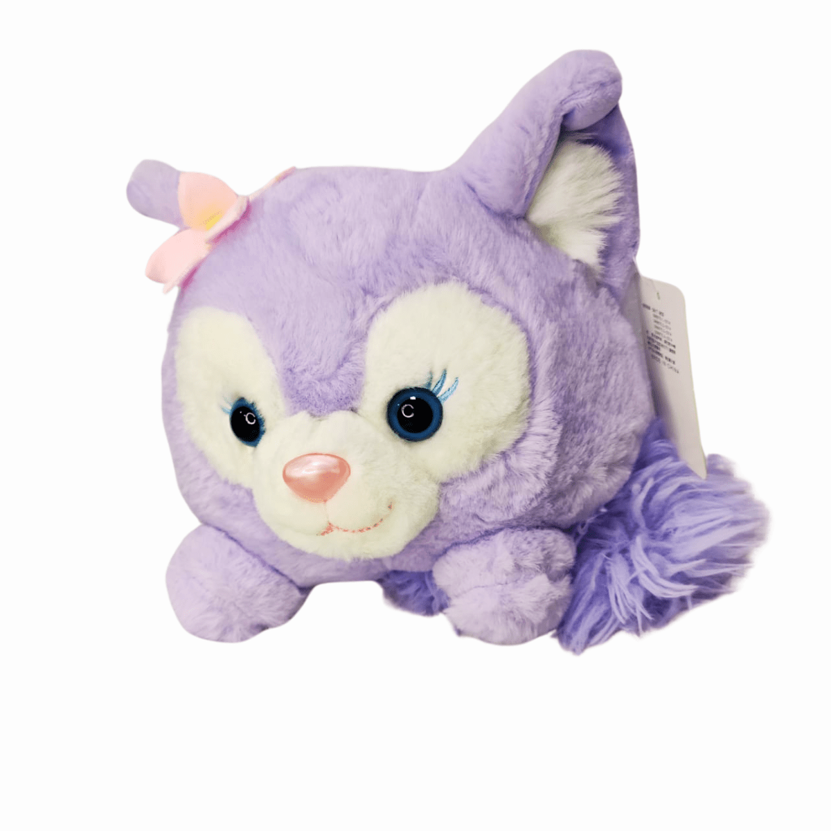 Soft Toy Big Ear Cute Puppy 28 cm - Nesh Kids Store