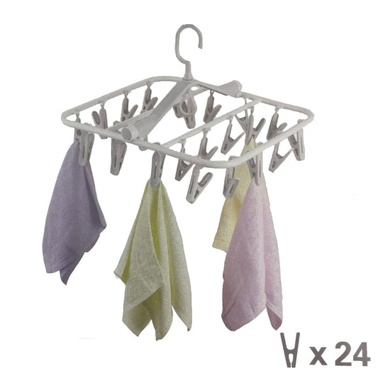 Square Laundry Drying Hanger with 24 Clips (Foldable) - Nesh Kids Store