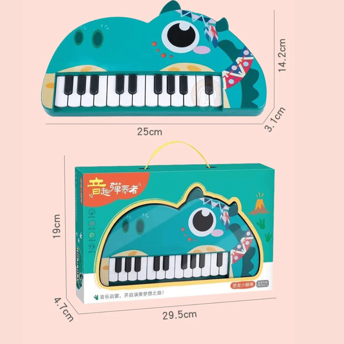 Toy Dinosaur Piano - Nesh Kids Store