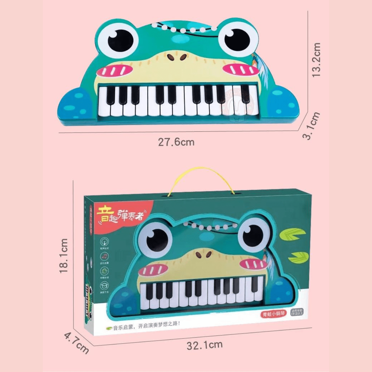 Toy Frog Piano - Nesh Kids Store