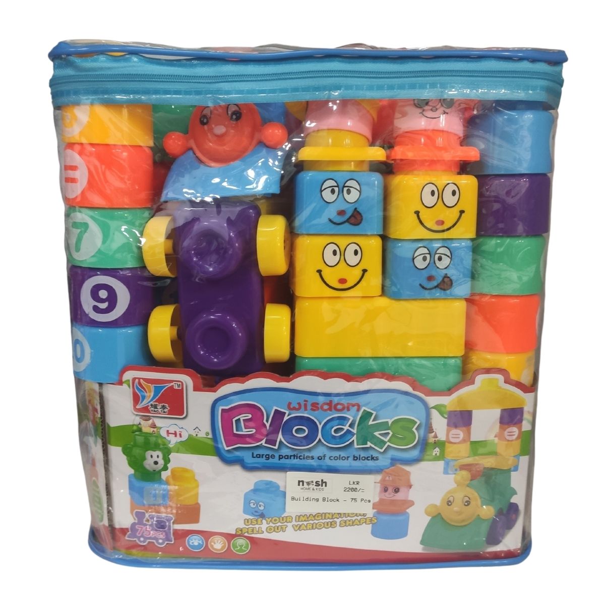 Wisdom Blocks - Large Educational Blocks (75 Pcs) - Nesh Kids Store